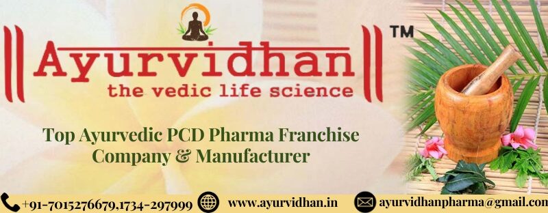 Ayurvedic Pharma Franchise Companies in India